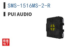 SMS-1516MS-2-R ͼƬ